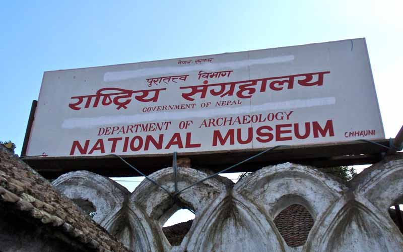 Musei in Nepal